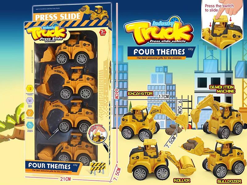 Press Slide Engineering Trucks 4pcs