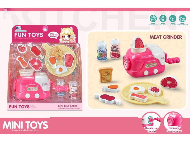 Meat Grinder Set