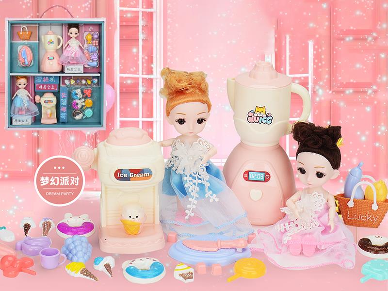 6" Little Princess Doll Pretend Play Toy