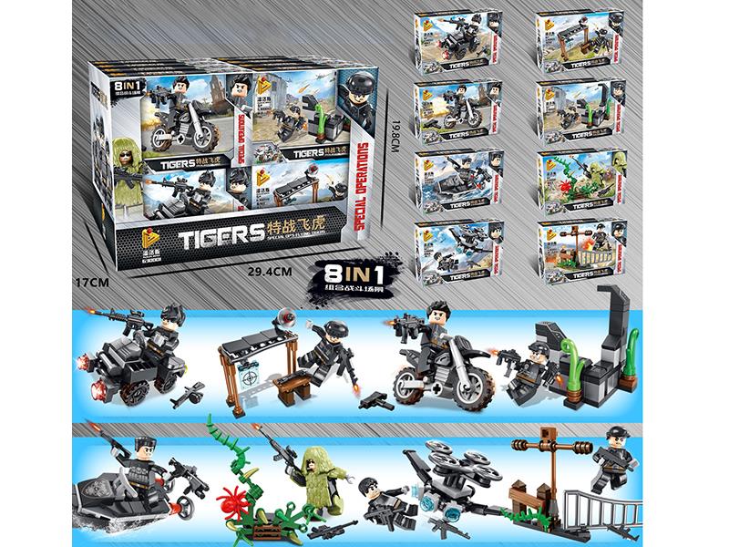 Special Op's Flying Tigers 8 In 1 Small Particle Building Blocks