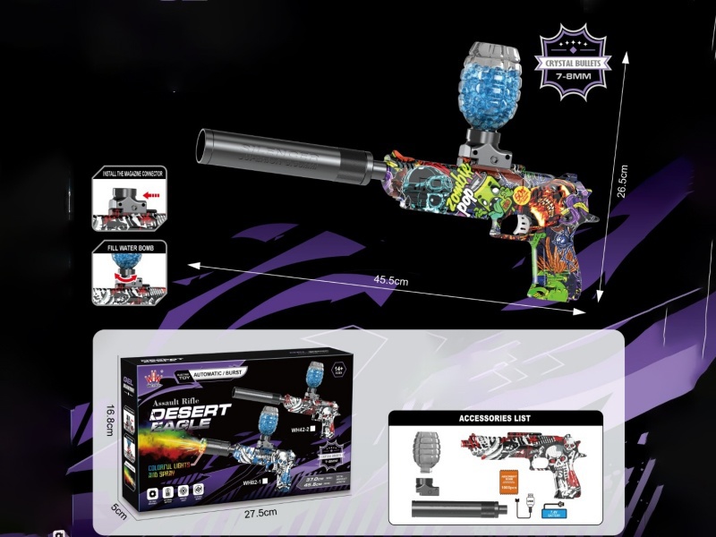 Electric Desert Eagle Water Bomb