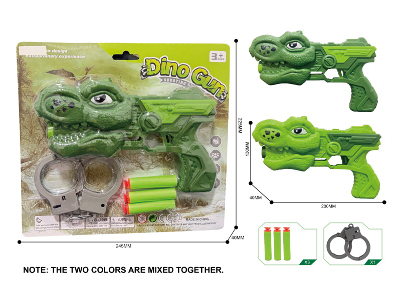 Dinosaur Soft Bullet Gun Set