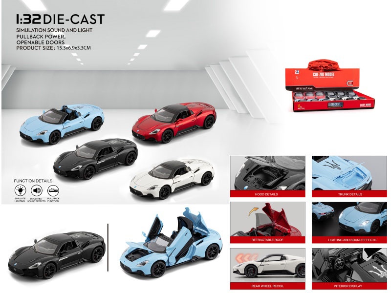 1:32 Maserati M