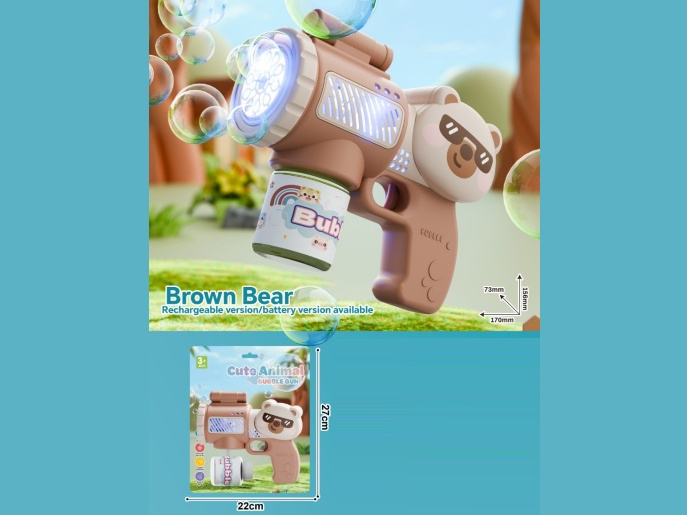 Brown Bear Bubble Gun