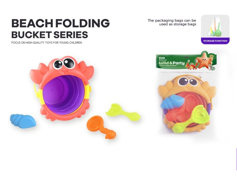 4Pcs Mini Folding Crab Bucket 2Col