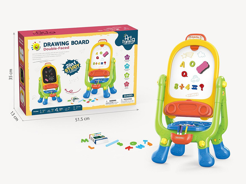Children's Double-Sided Drawing Board (Blue)