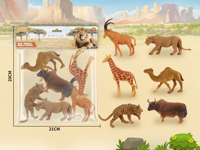 Six Five-Inch Wild Animals