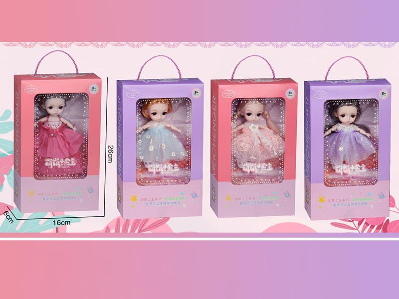 6" Princess Doll