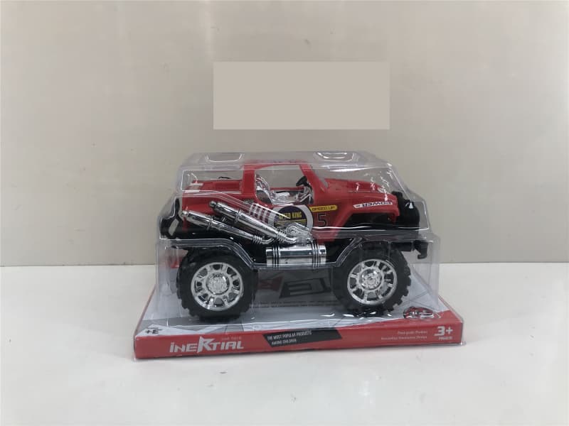 Friction Car