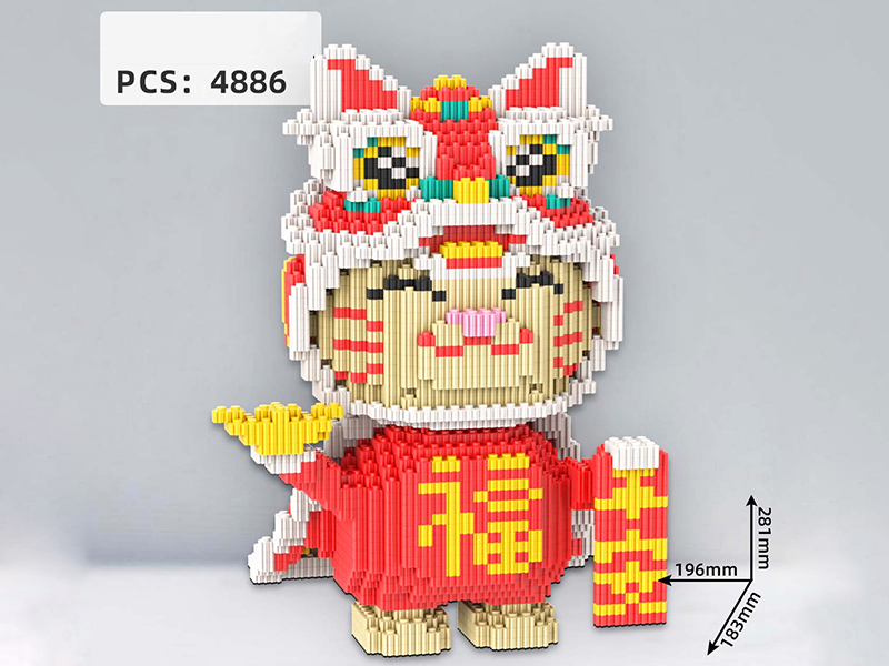 Fortune Cat Lion Dance Building Blocks 4886+pcs