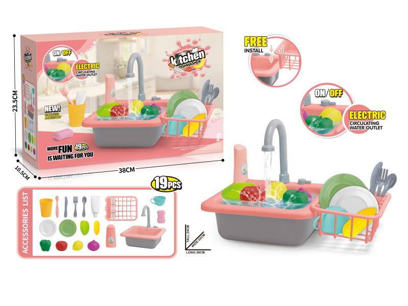 Girl's Washbasin Toy