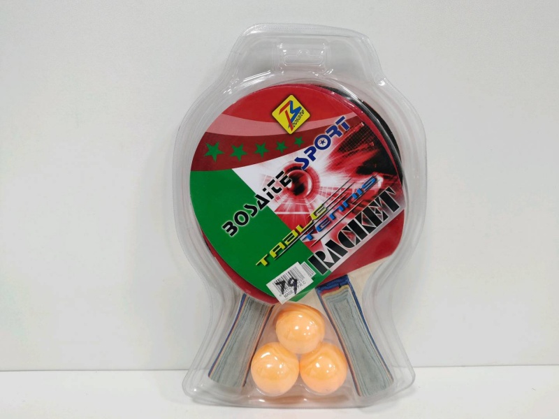 Double-Laminated Rubber Table Tennis Racket