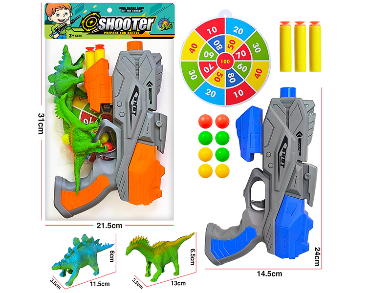 EVA Soft Bullet & Ping Pong Ball Gun Set
