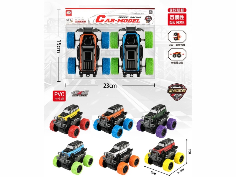 6 Dual Friction Off-Road Vehicles