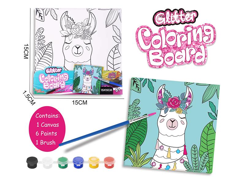 DIY Coloring Board Set - Alpaca