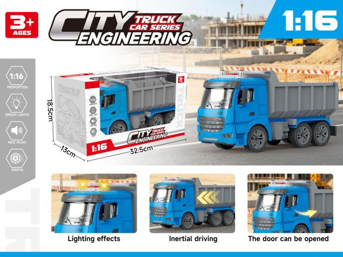 Monochrome 1:16 Solid Color Inertial Door-Opening Engineering Dump Truck With Lights And Music (Battery Included)