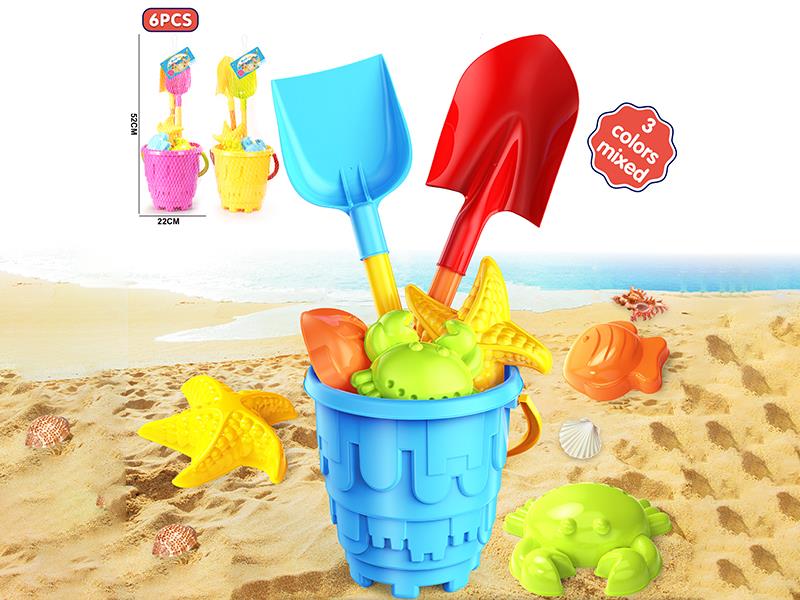 Beach Toys