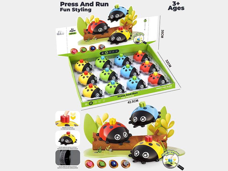Press Insects Toys 12pcs