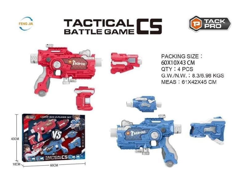 Laser Combat Gun