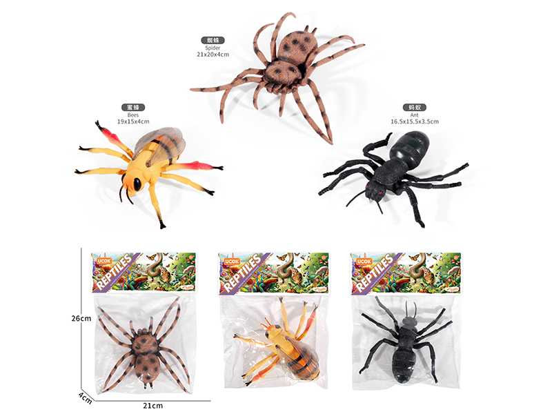 8" Beetle Model