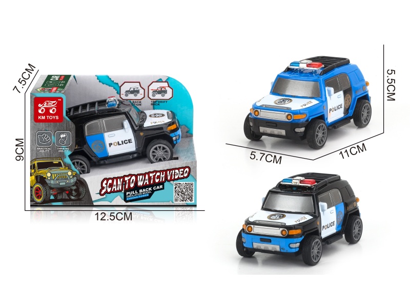 Toyota Police Car Bidirectional Rebound Drift Stunt Car 1:43