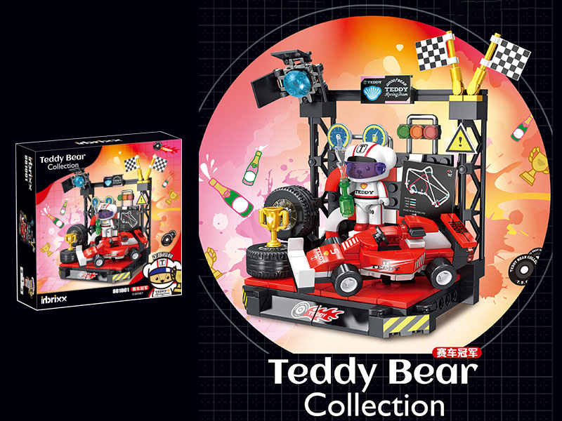 Teddy Bear Collection Building Blocks - Racing Champion 187pcs
