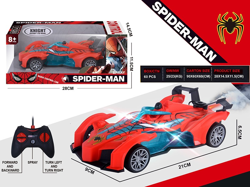 Remote Control Spray Racing Car With Lights(Spider-Man)