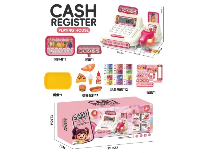 Cash Register Pink + Hamburger (With Display Screen And Calculator Function)