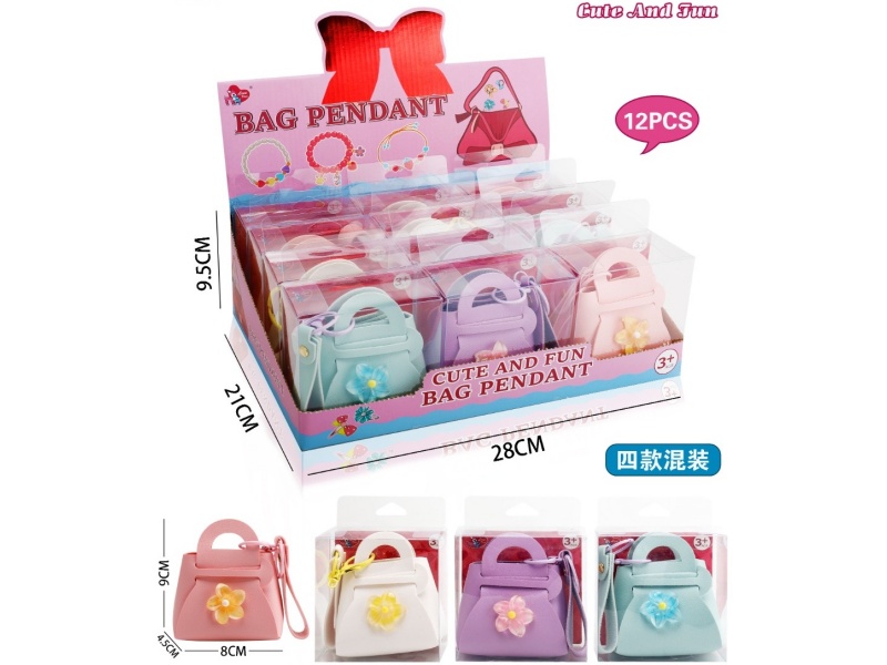 Trendy Toy Accessory Bag (Mixed Bag Of Four Styles)