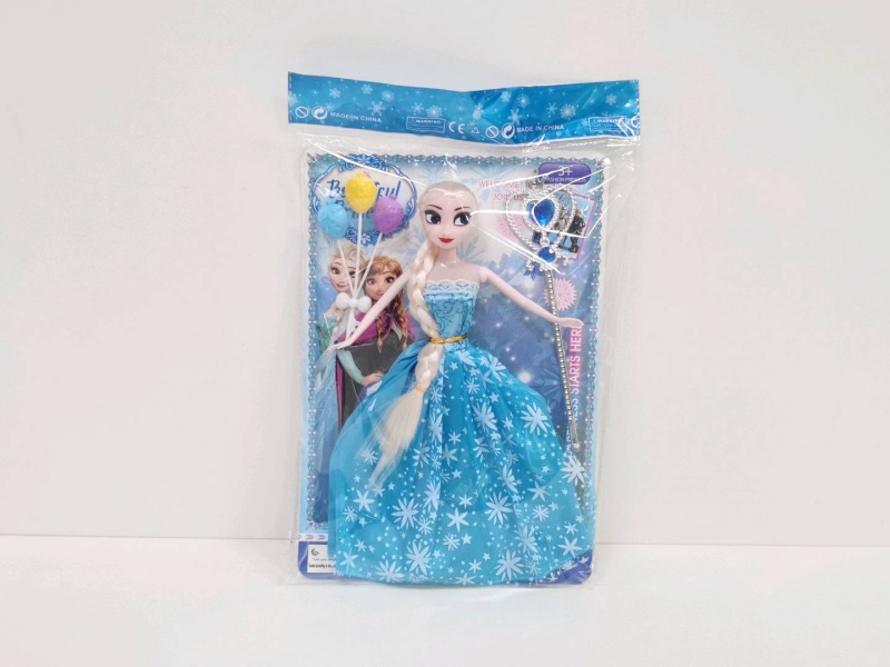 11.5" Solid Doll