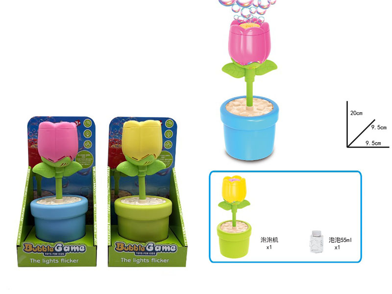 Tulip Bubble Machine