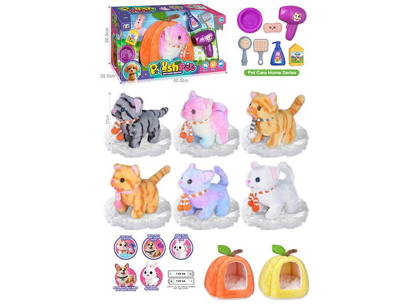 B/O Simulated Plush Pet Cat Large Cat House Pet Care Home Set