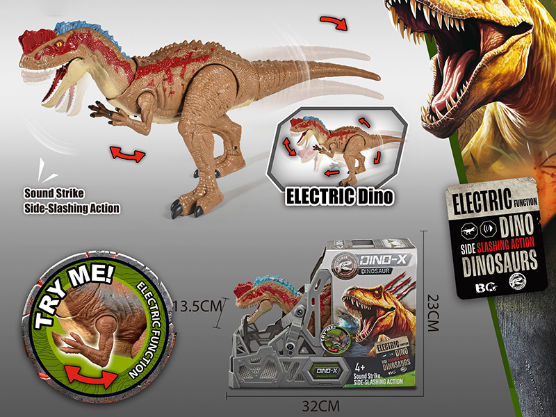 Electric Dilophosaurus Toy With Action, Sound And Lights