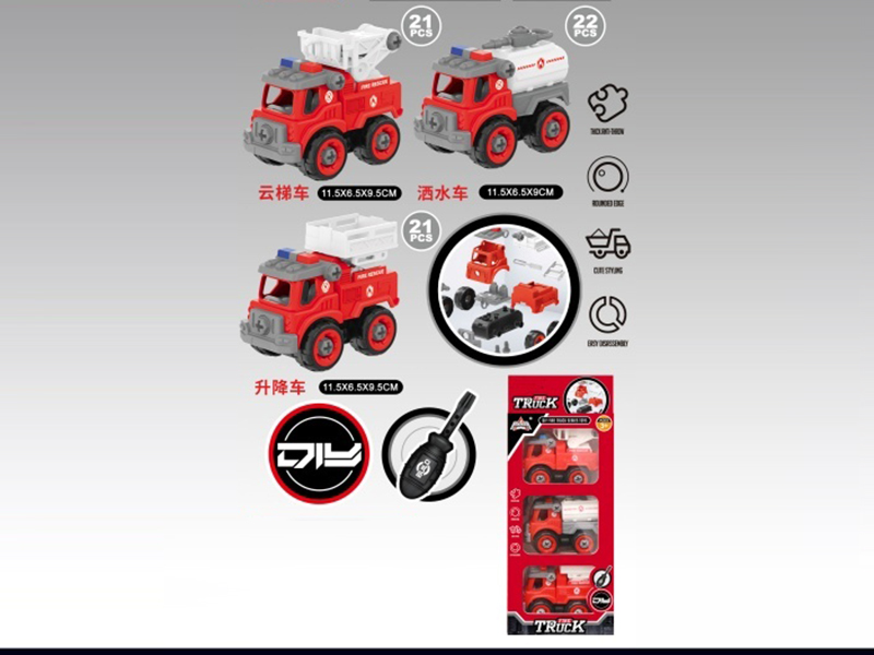3Pcs Diy Fire Truck