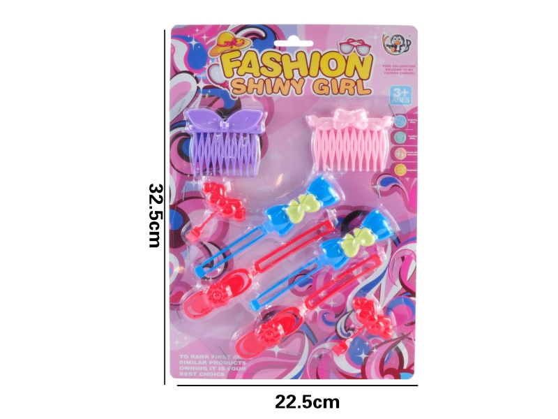 Beauty Toy