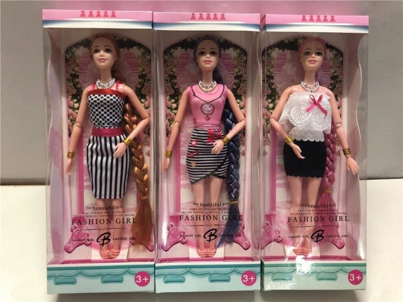 11-Inch Flexion-Joint, Body-Hugging, Long-Haired Fashionable Doll