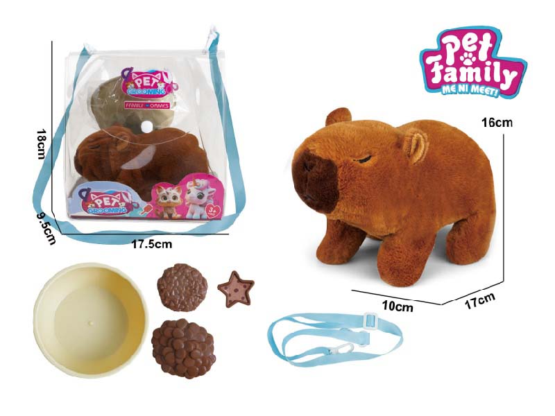 B/O Plush Walking Water Seater + Small Accessories 4