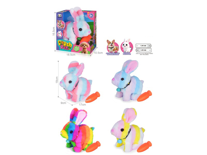 B/O Simulated Plush Pet Rabbit With Bell + Carrot