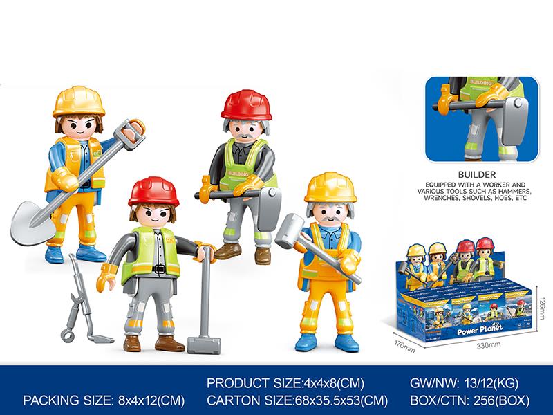 DIY Assembly Building Worker Toys 16pcs