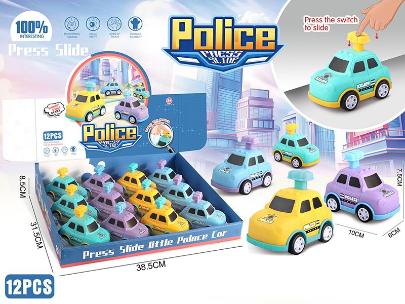 Press Slide Police Car 12pcs