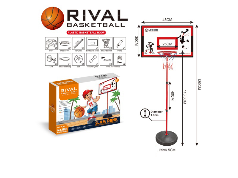 Double-Person + Plastic-Framed Three-Section Iron Pipe Basketball Stand