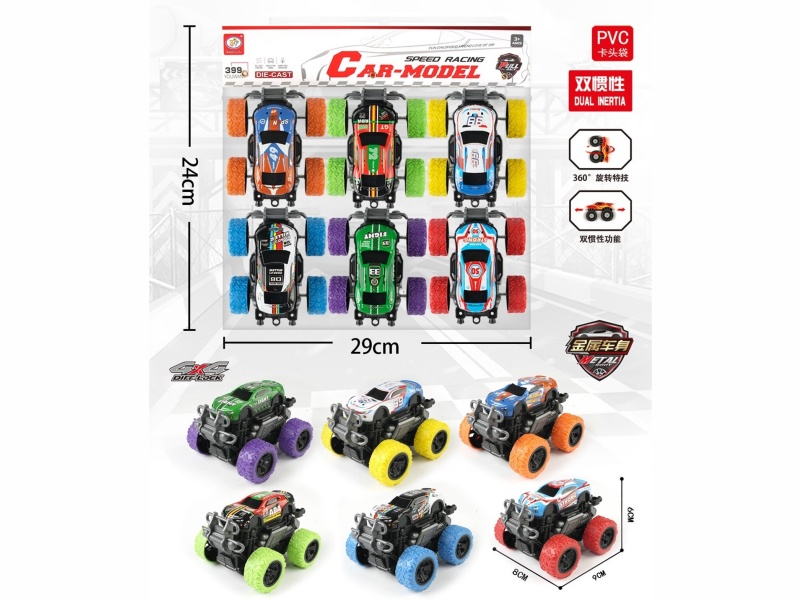 6 Dual Friction Off-Road Vehicles