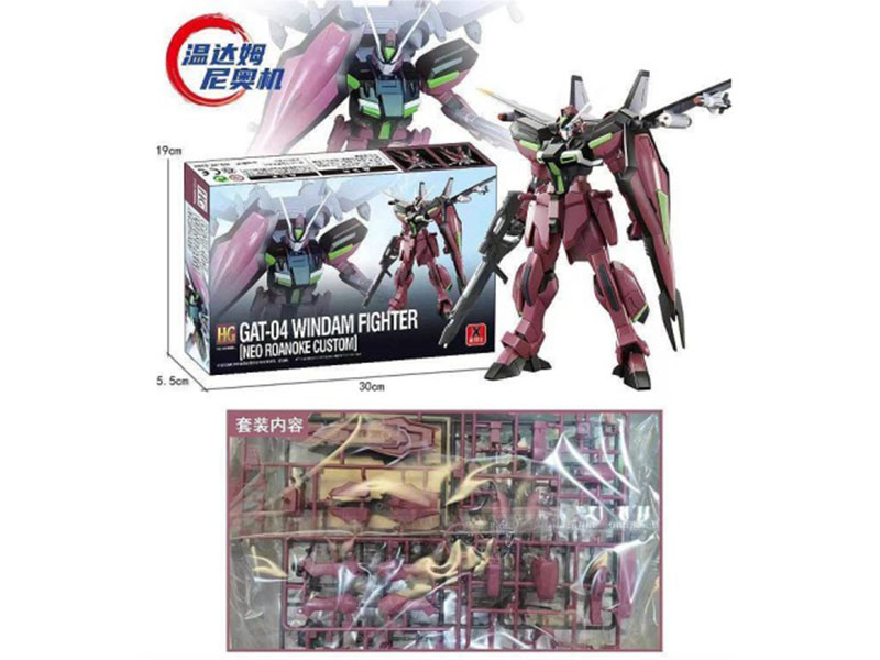 Wendamnio Machine Assembly Model Gundam Model