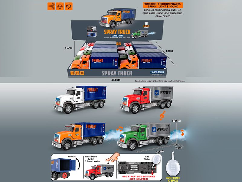 Friction Container Car With Lights And Music, Spray