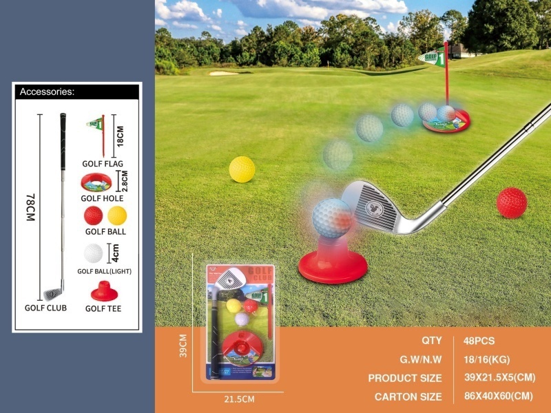 Children's Golf Training Kit (Alloy)