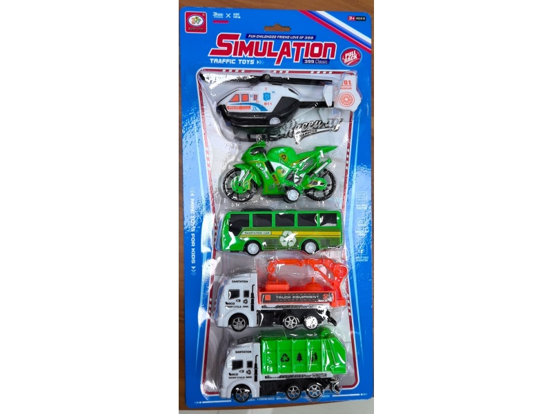 5 Sets Of Sanitation Vehicle (All Made Of Environmentally Friendly Materials) (A And B Models Randomly Available)