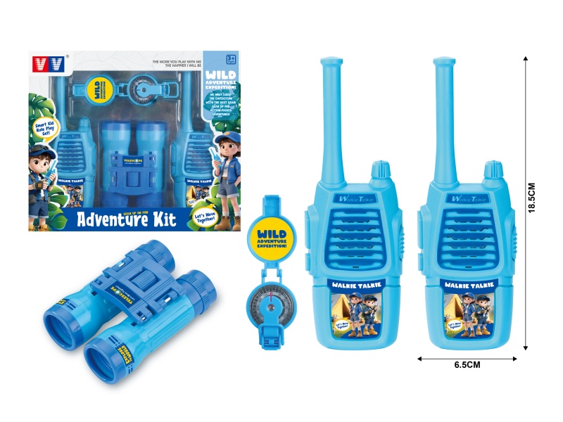 2.4G Walkie-Talkie Set(250-300M)