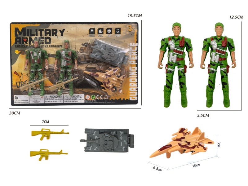 Two Soldiers Are Equipped With Tanks