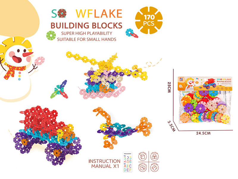 DIY Large Size Snowflake Building Blocks(170PCS)