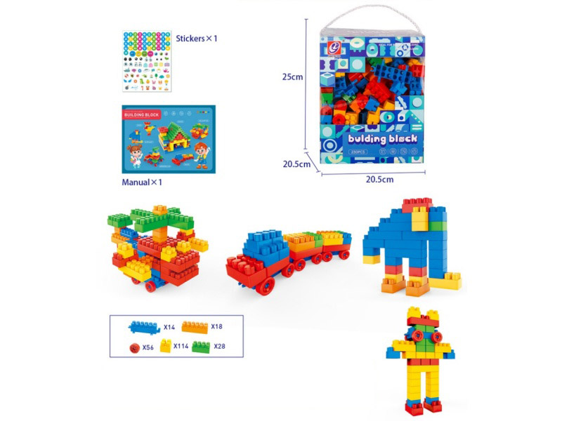 230PCS Building Blocks